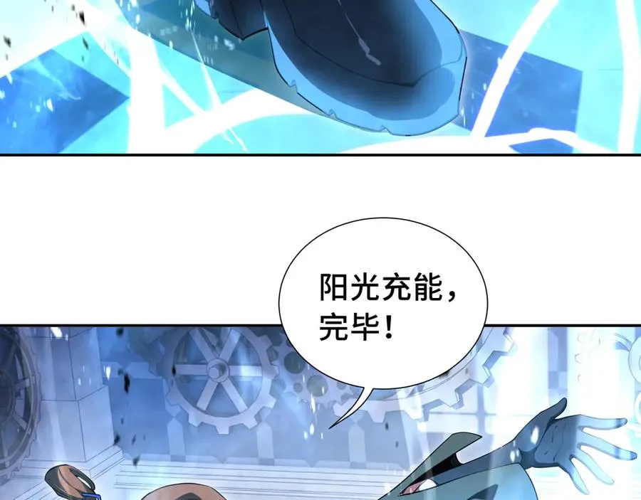 第119页