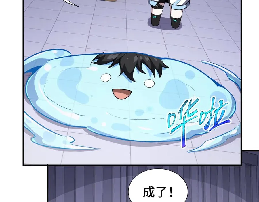 第123页