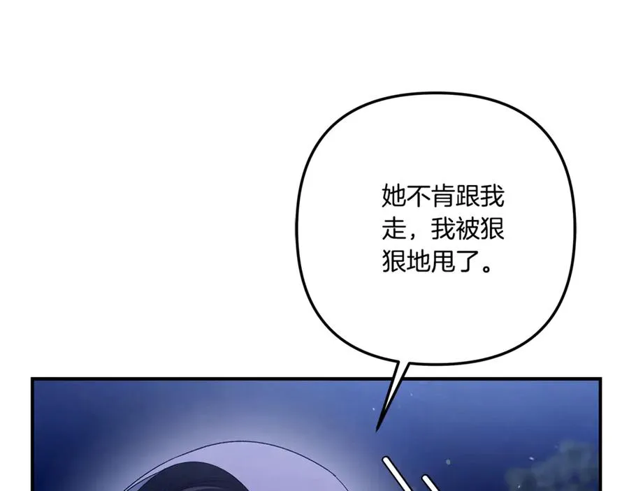 第211页
