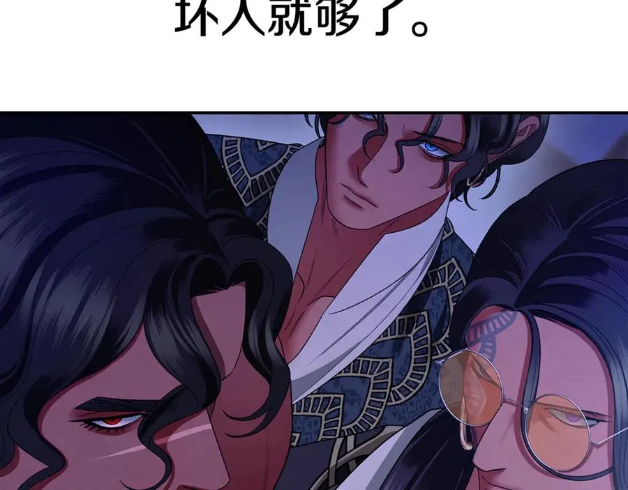第236页