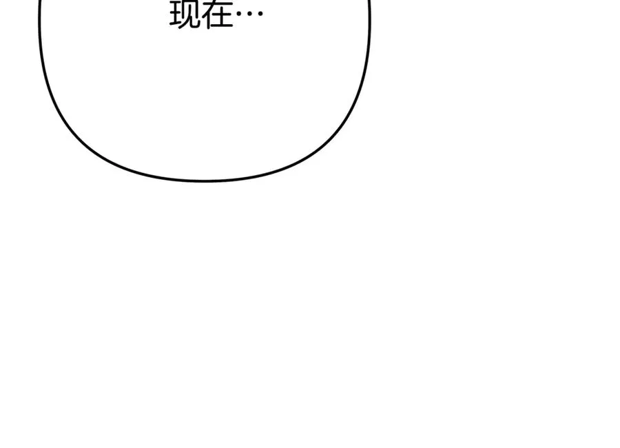 第238页