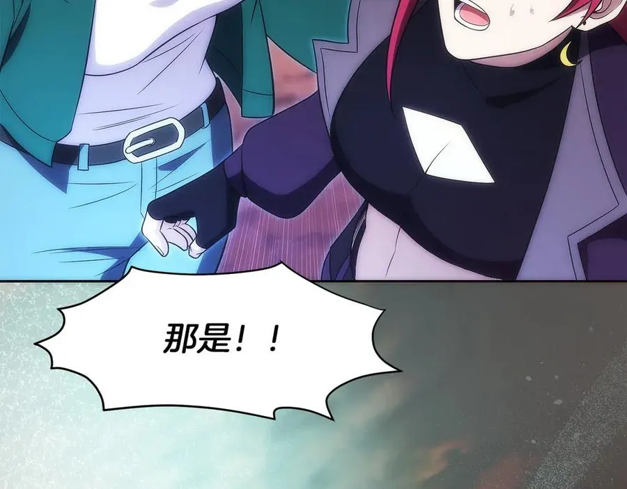 第208页