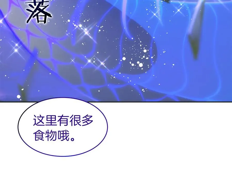 第214页