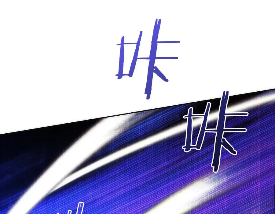 第220页