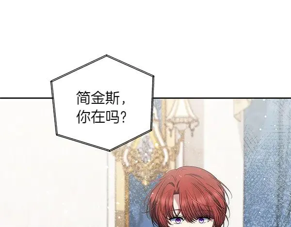 第206页