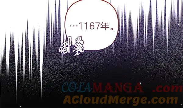 第233页