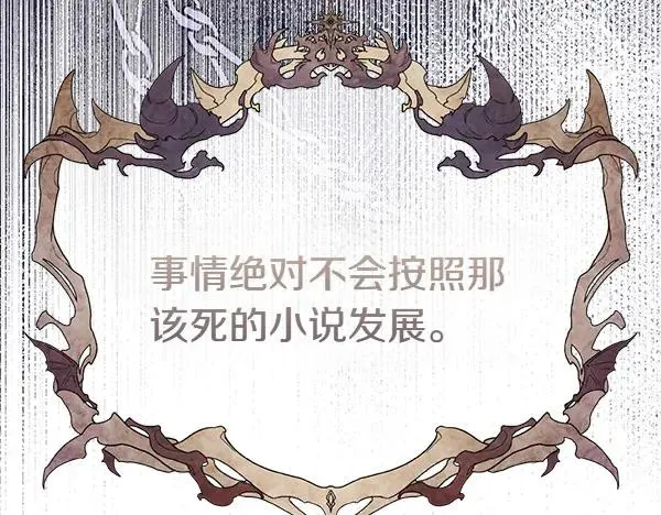 第218页