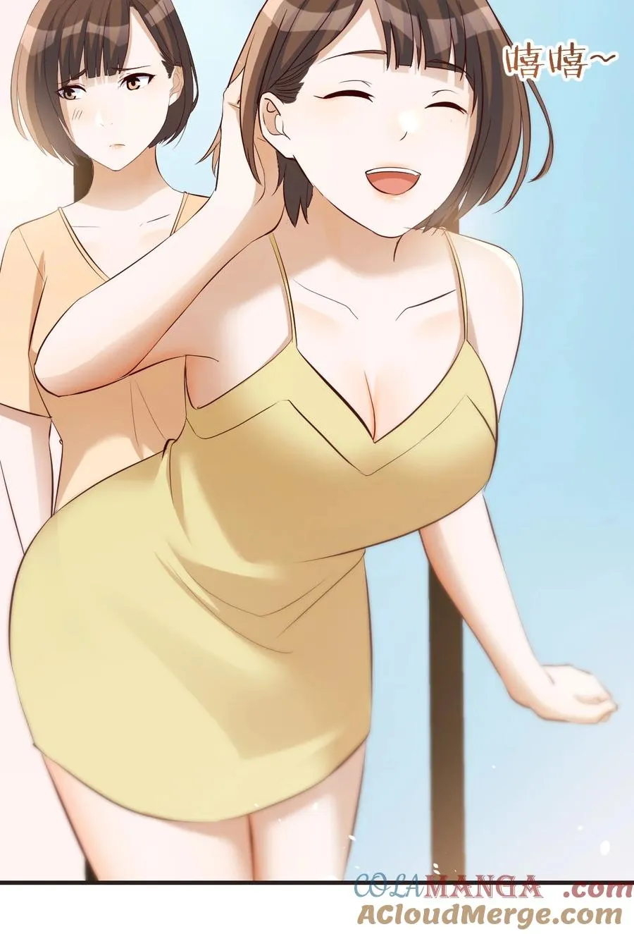 第43页