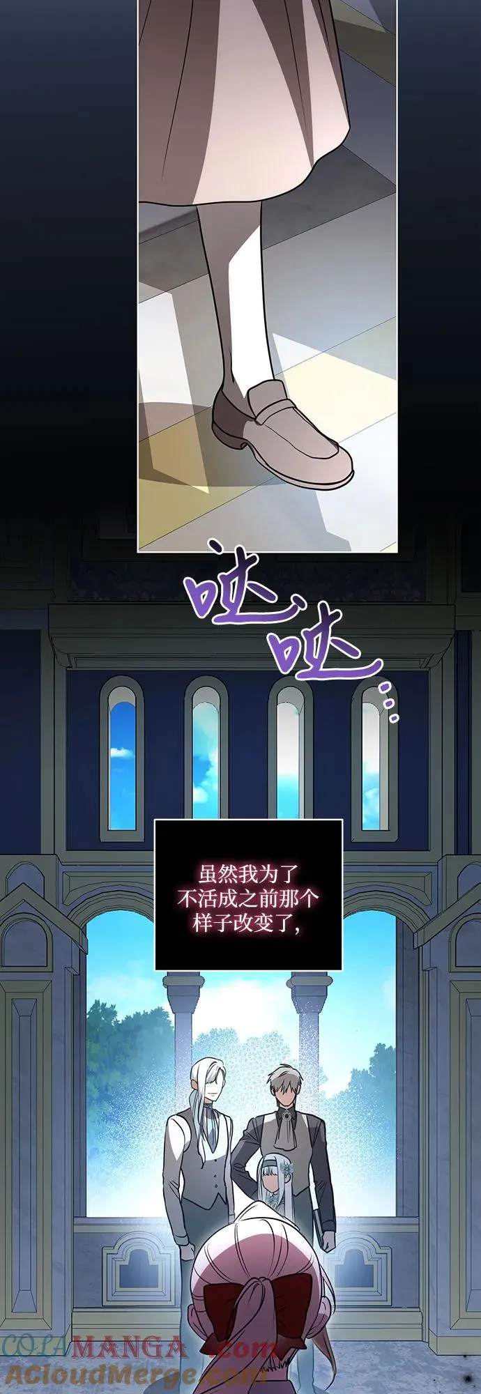 第49页