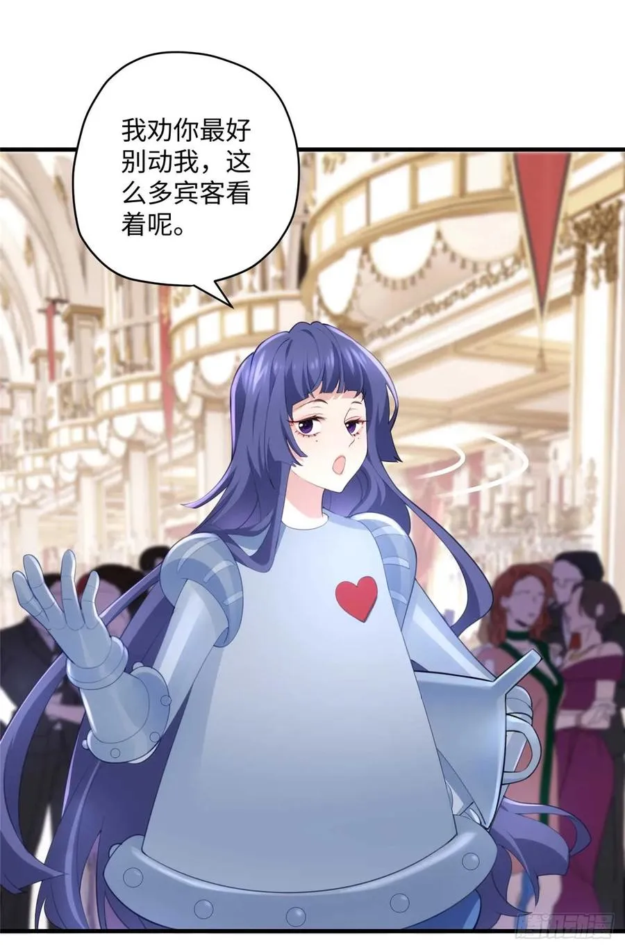 第45页