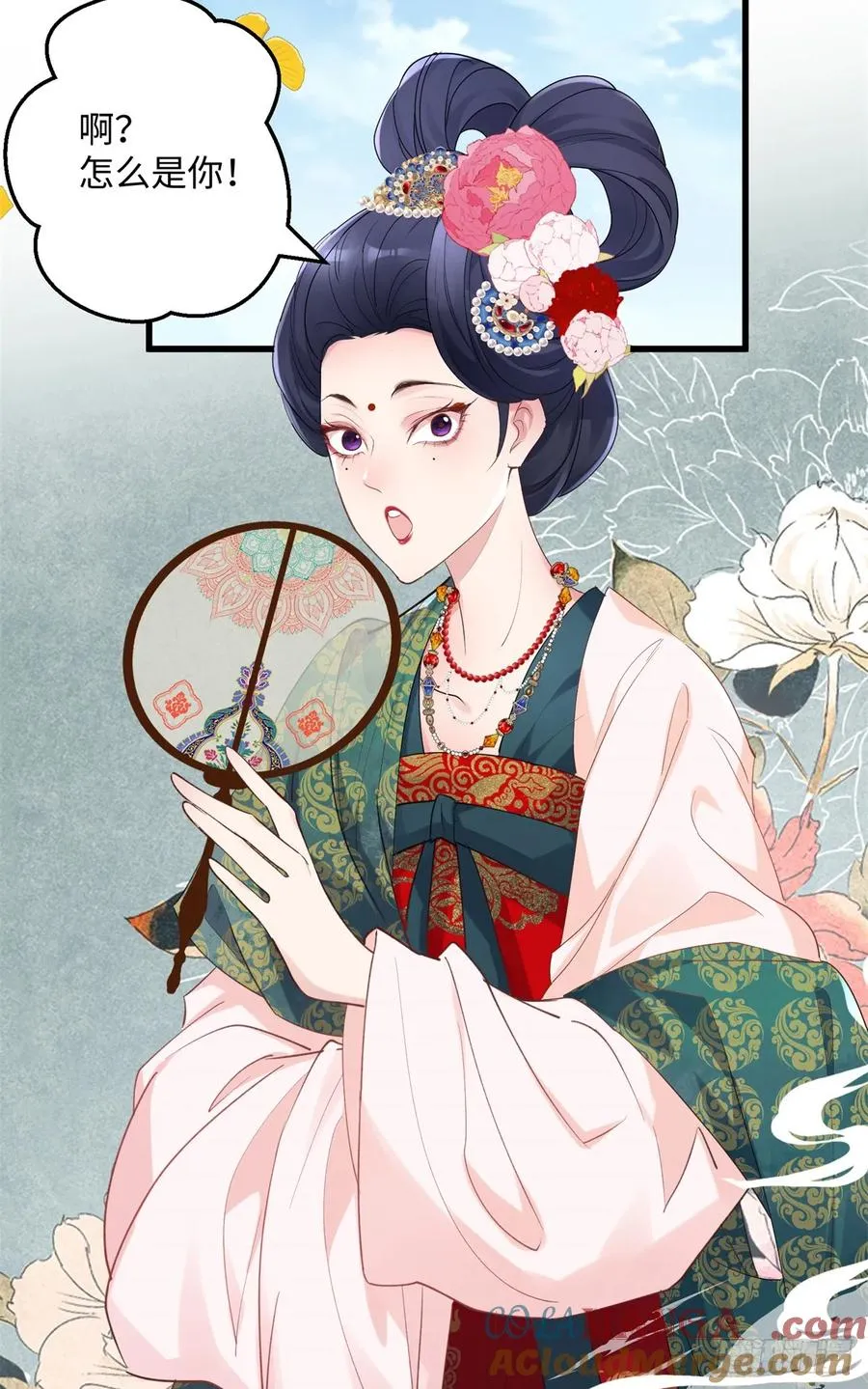 第52页