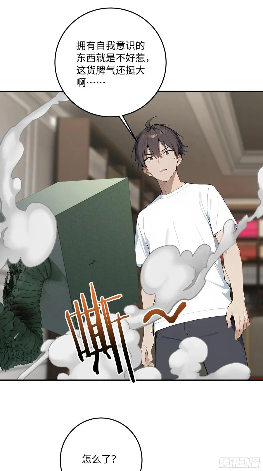 第39页