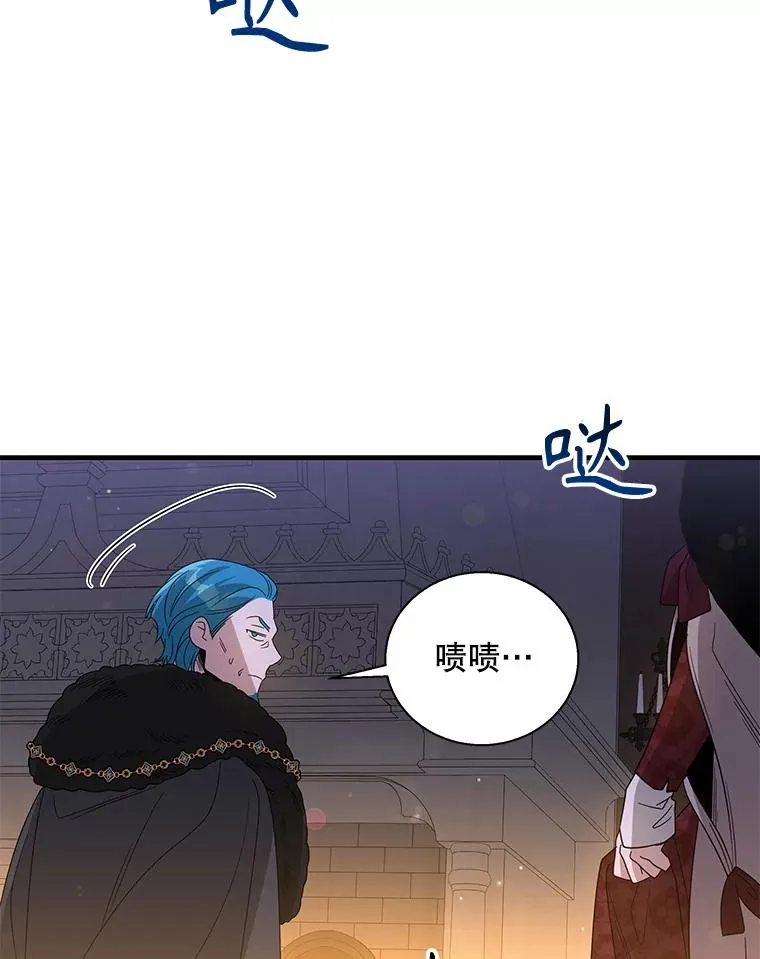第79页
