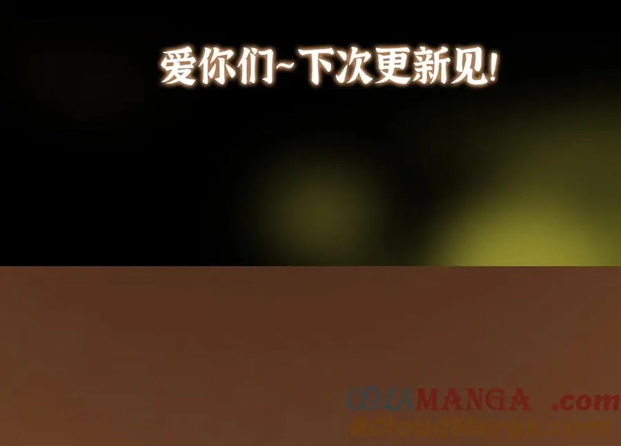 第237页