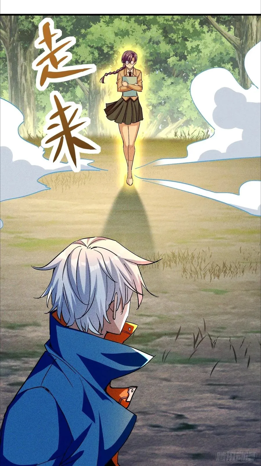 第47页