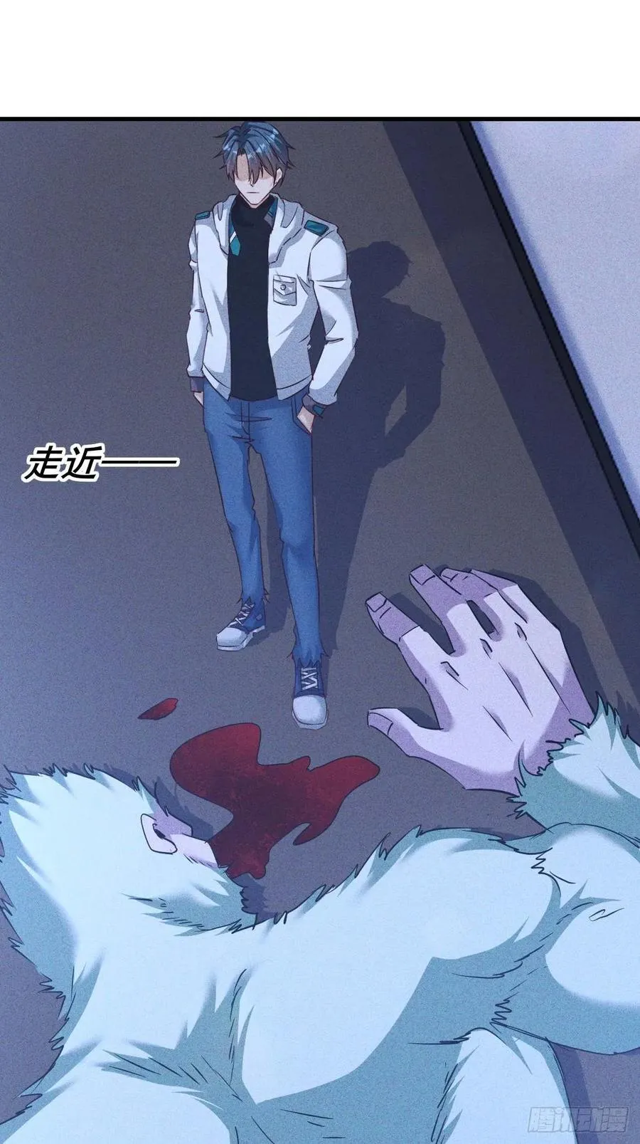第41页