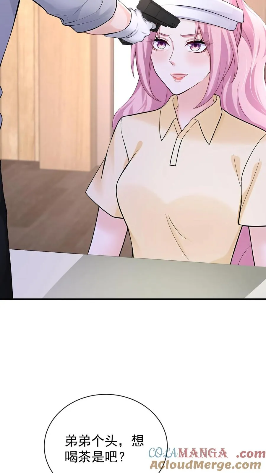 第35页