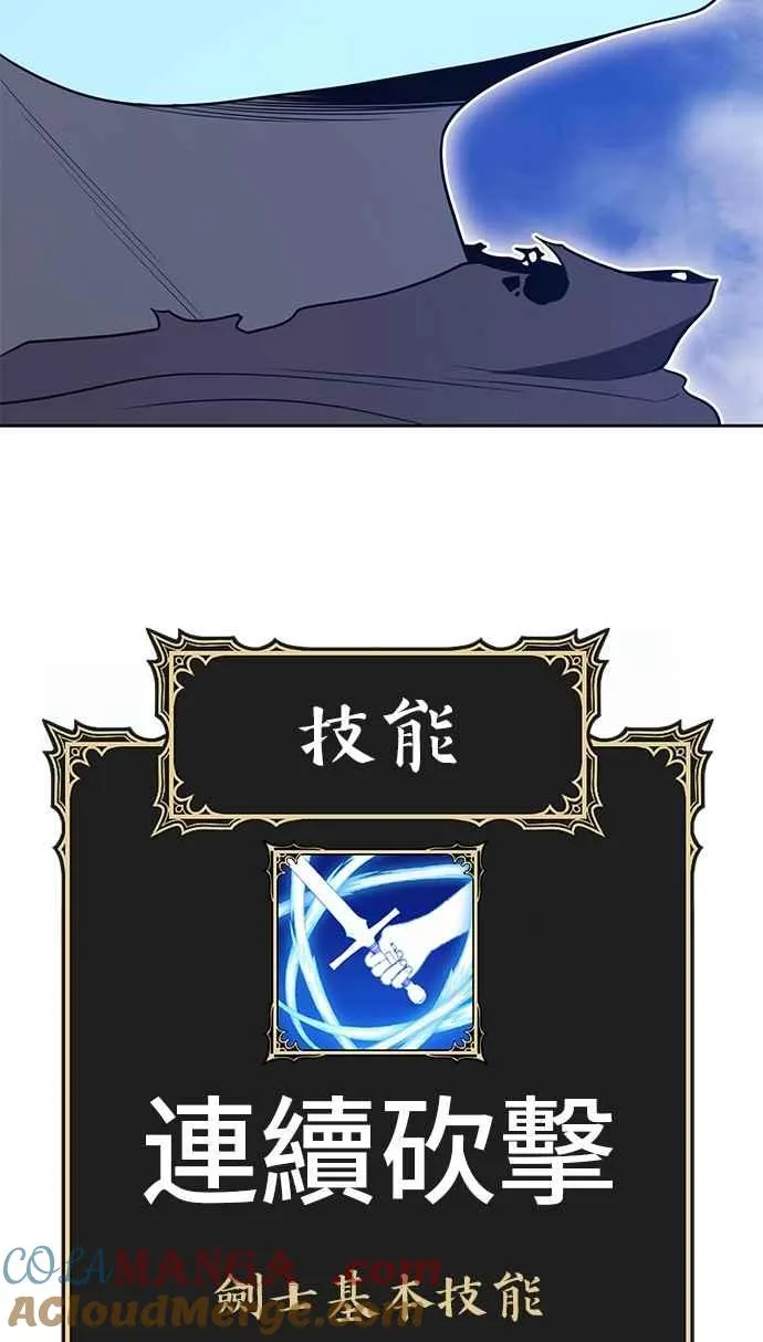 第221页