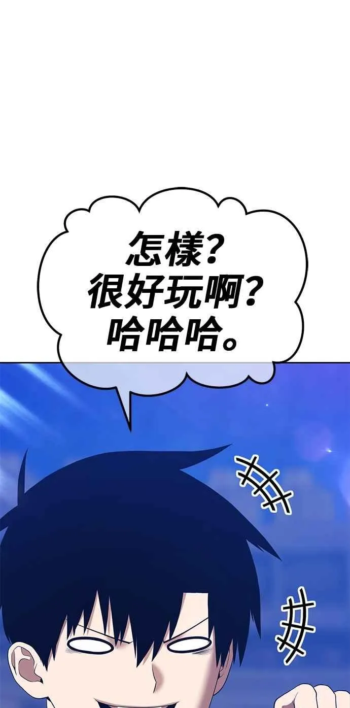 第252页