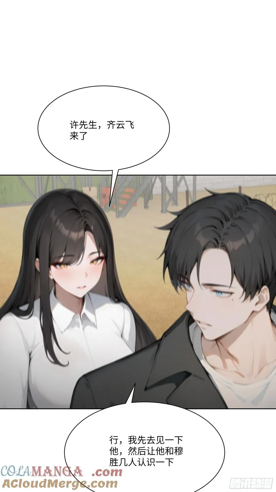 第55页
