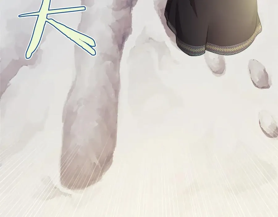 第199页