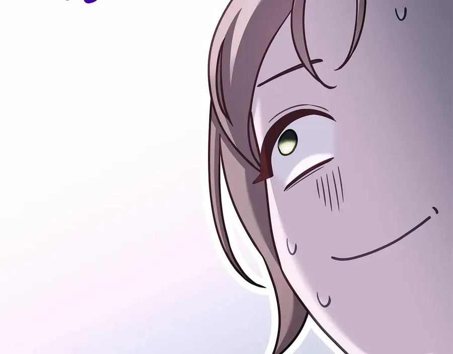 第238页