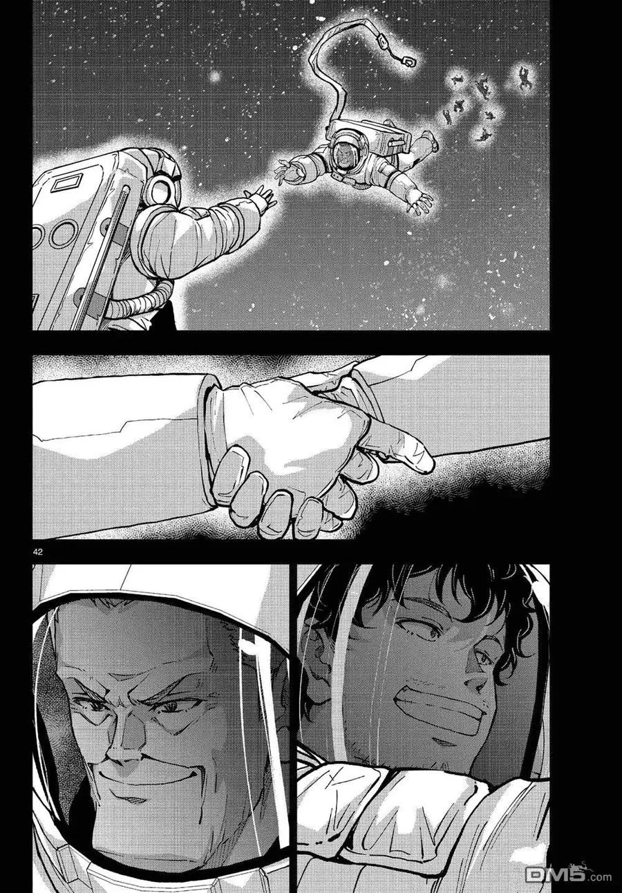 第42页