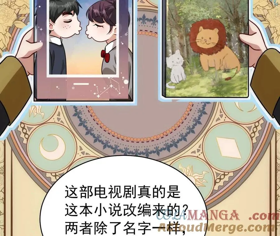 第165页