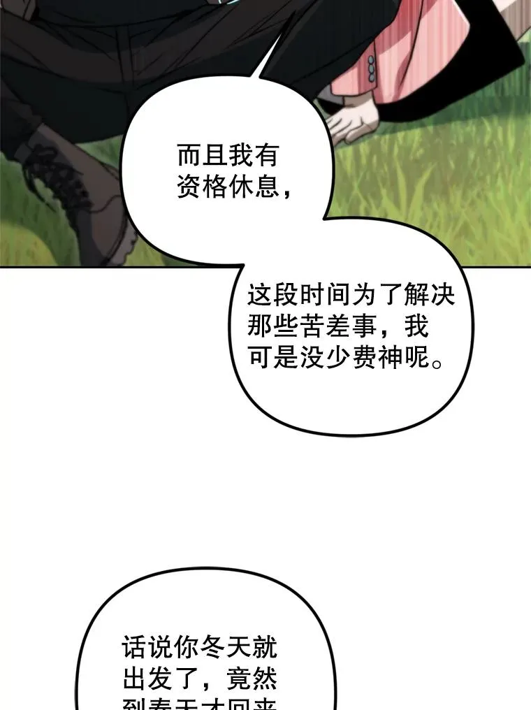 第190页