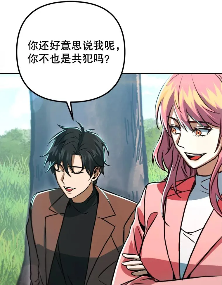 第187页
