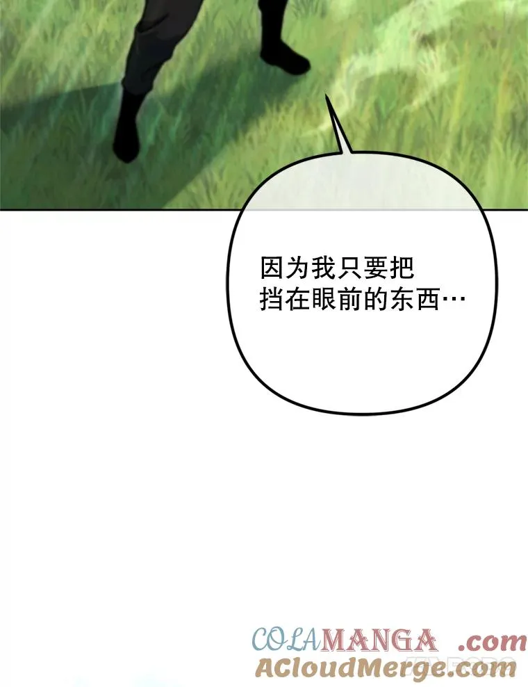 第213页