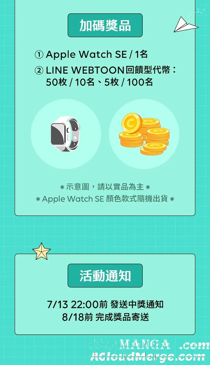 第64页