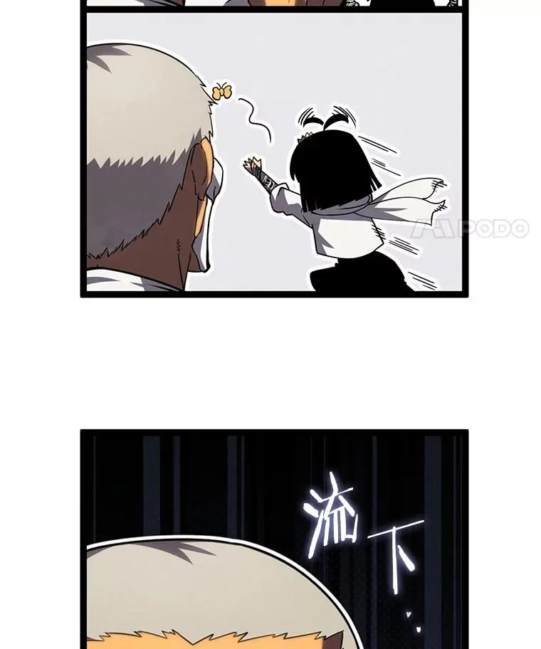 第163页