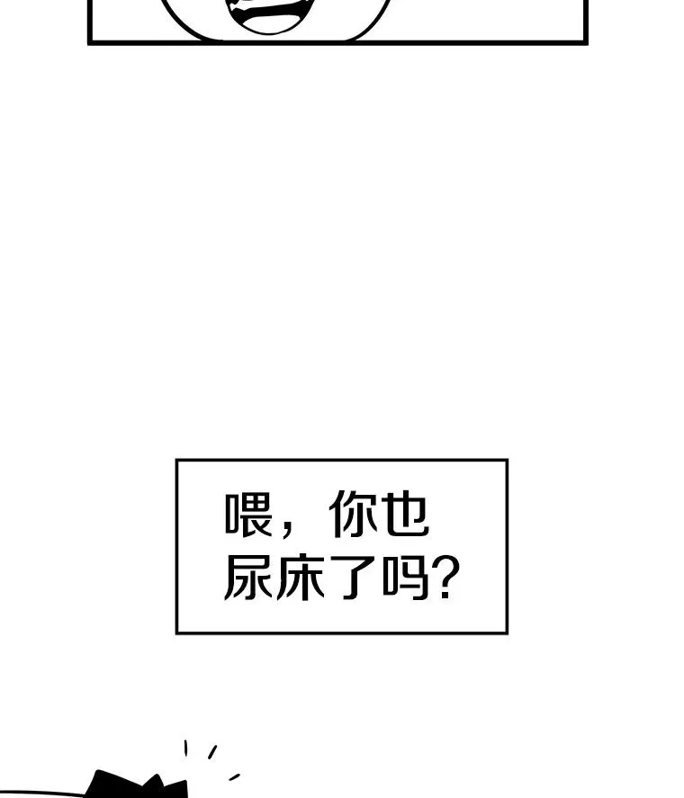 第200页