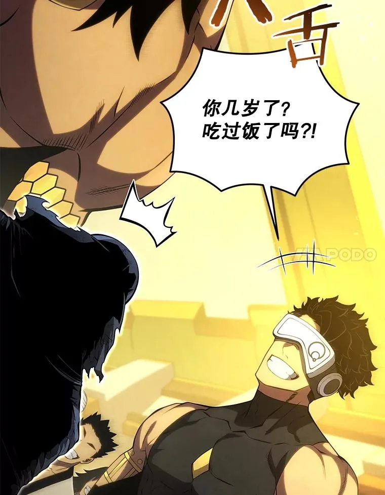 第182页