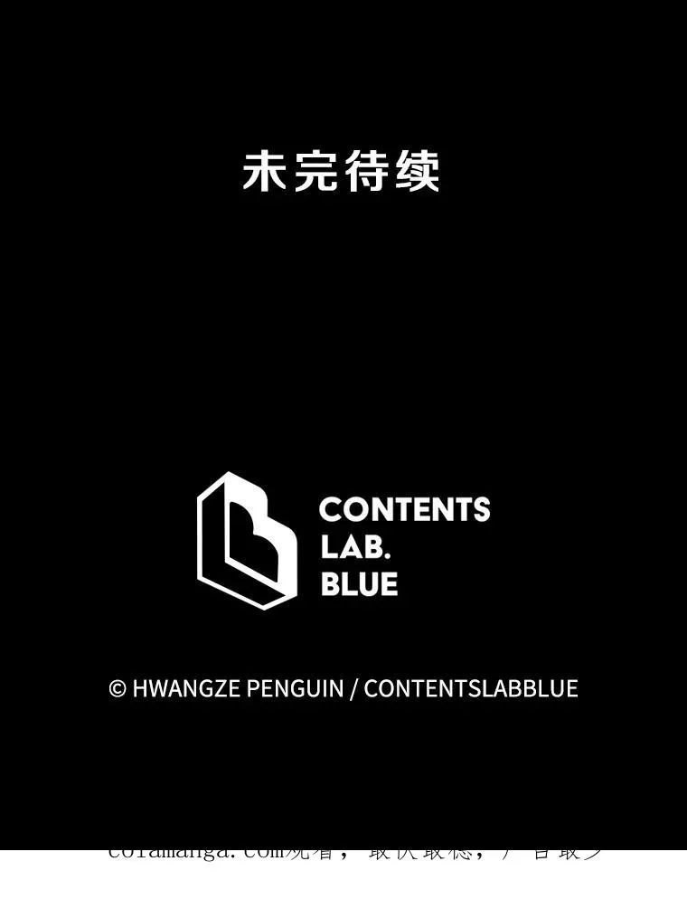 第214页