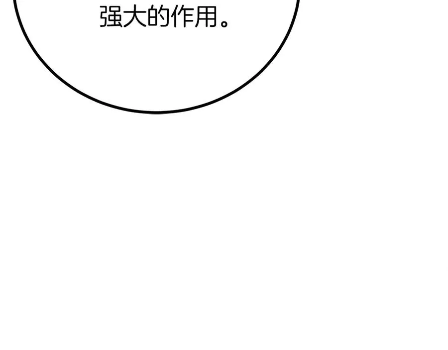第247页