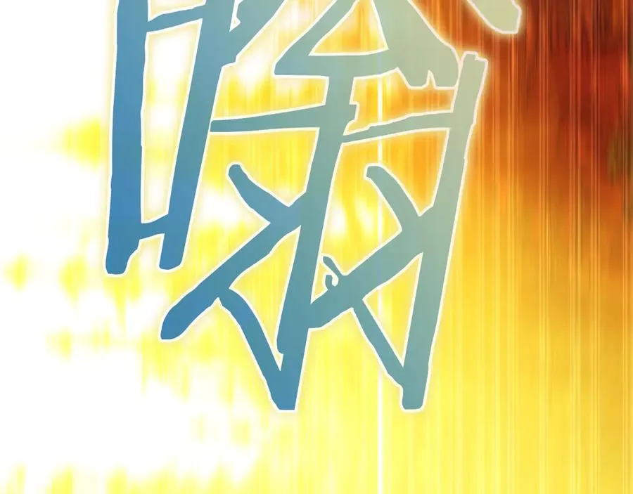 第274页