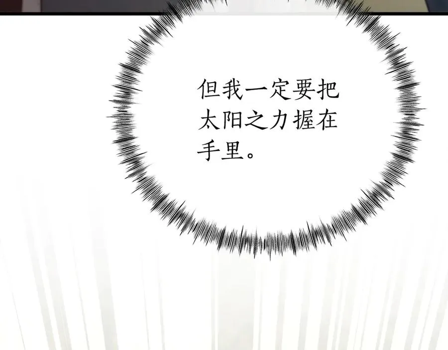 第294页
