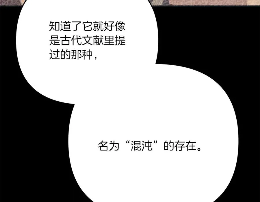 第236页