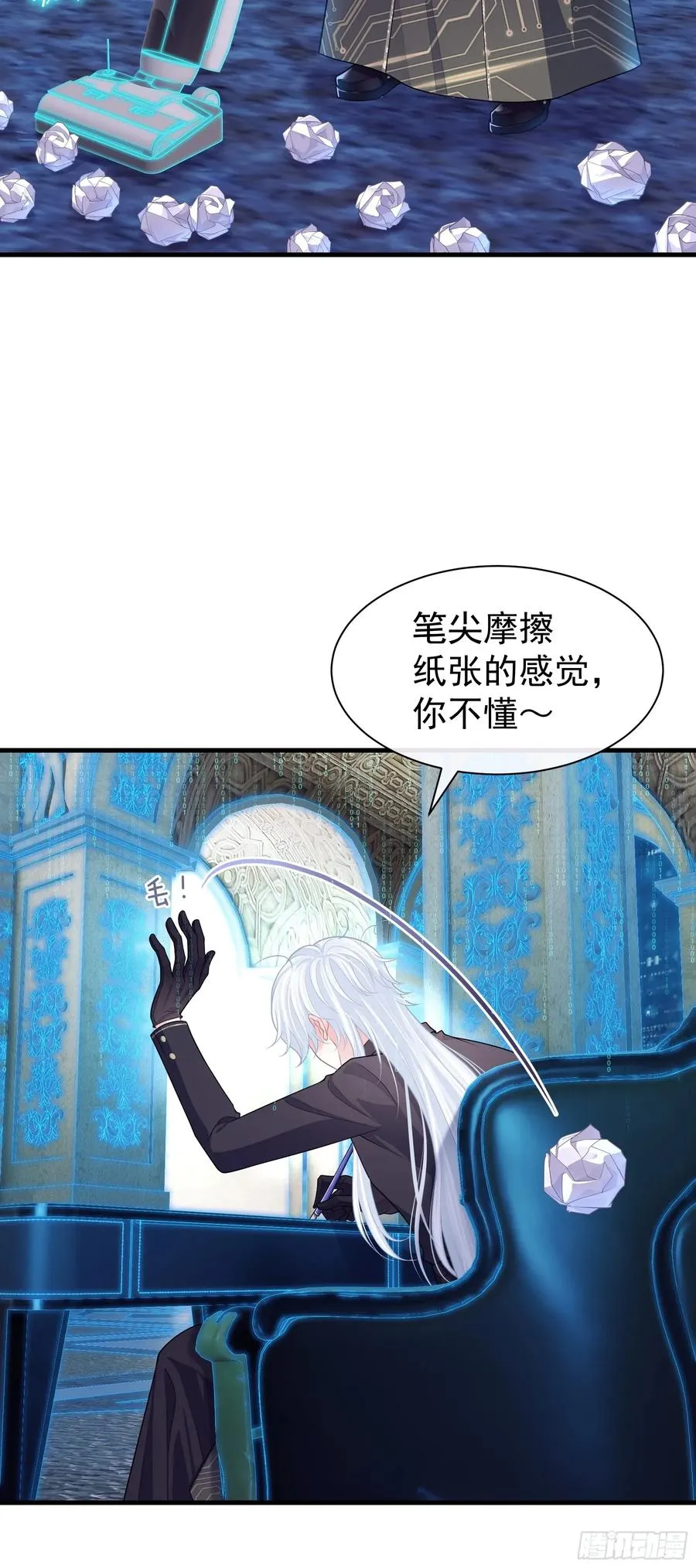 第53页