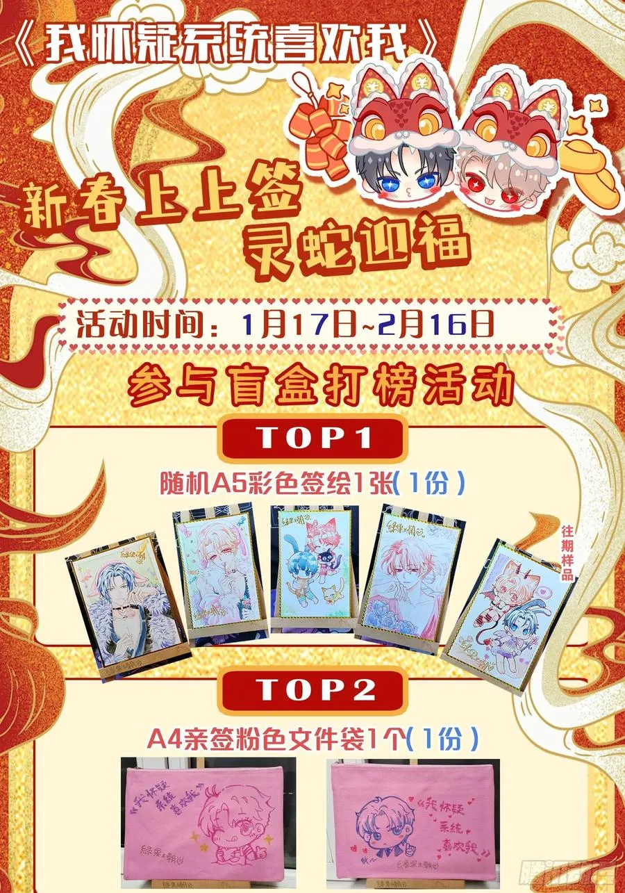第72页