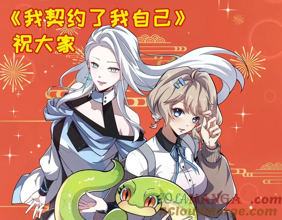 第157页