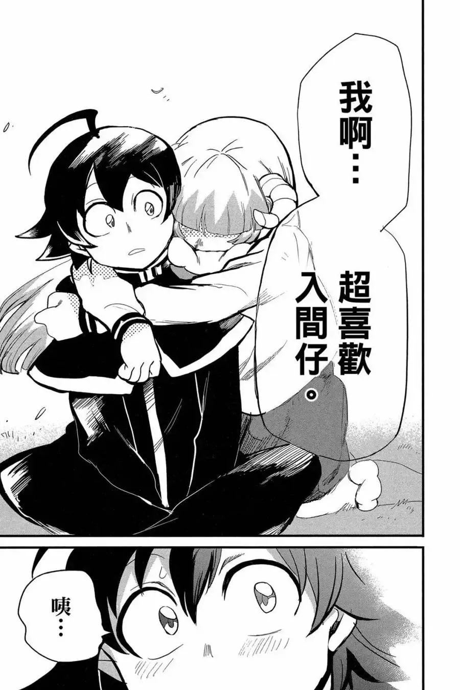 第162页