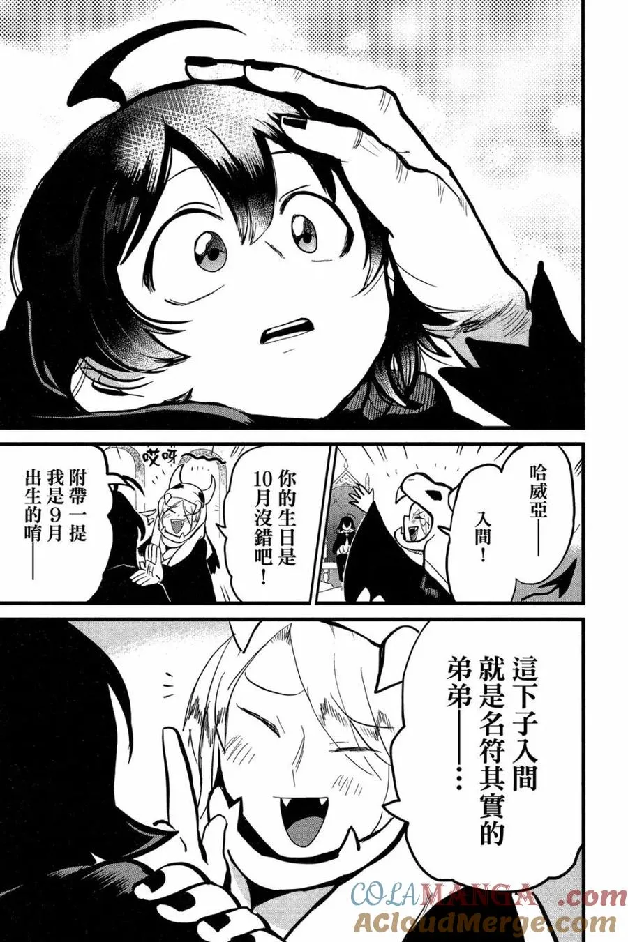 第129页