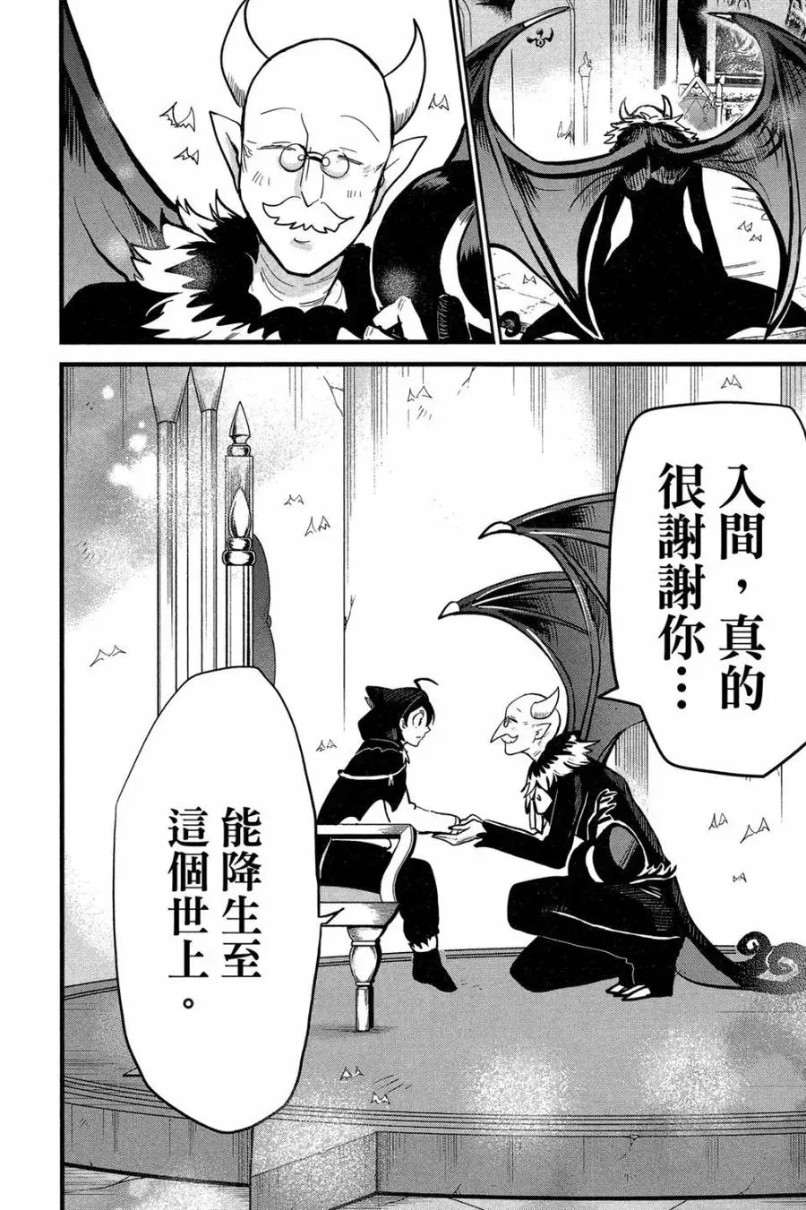 第128页