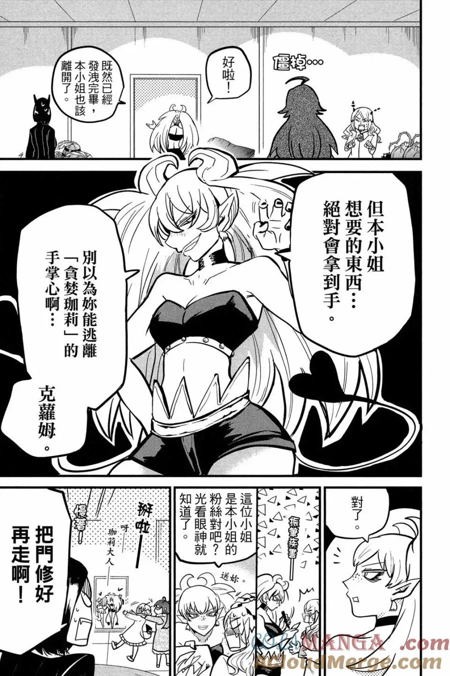 第177页