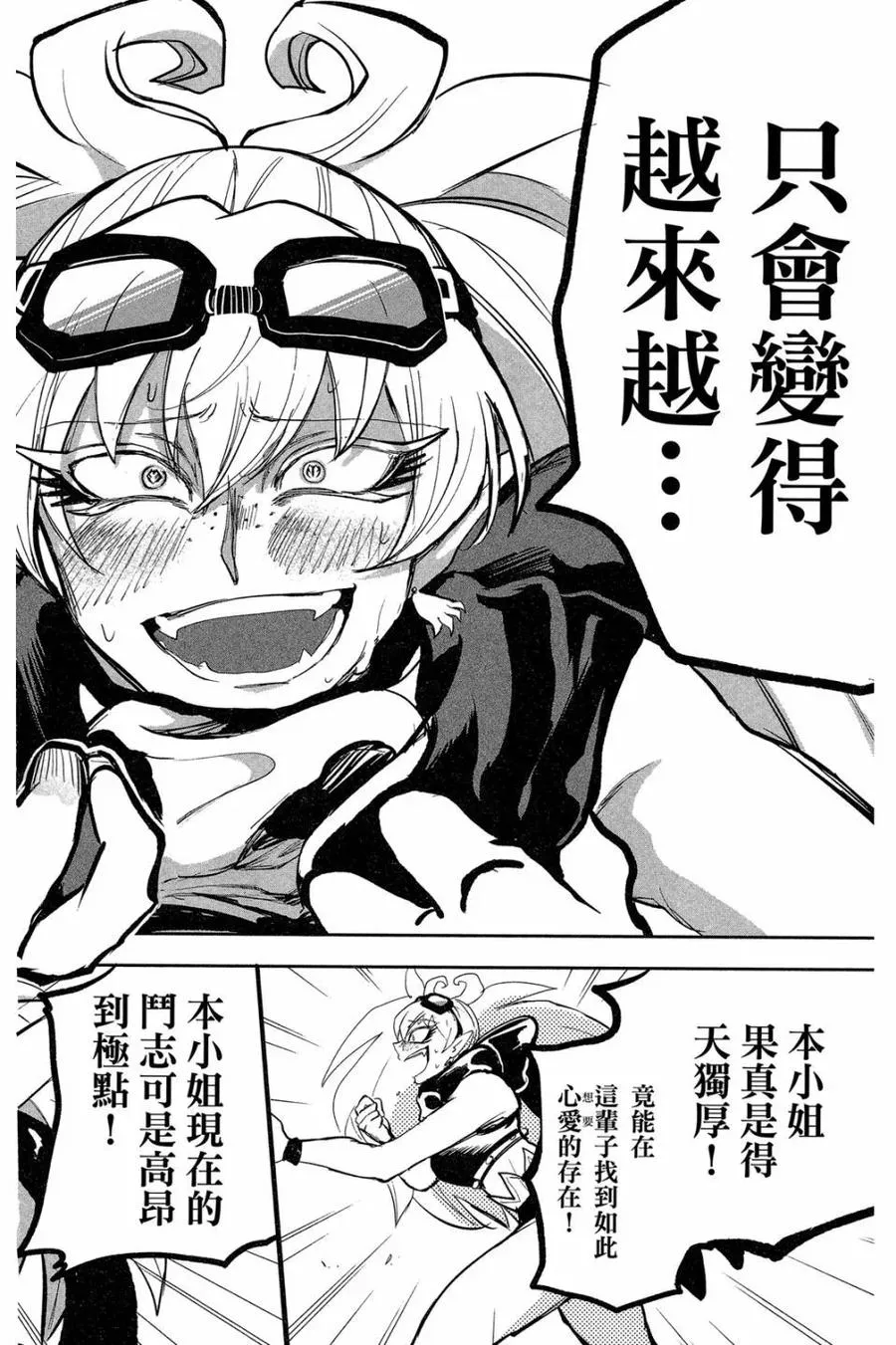 第126页