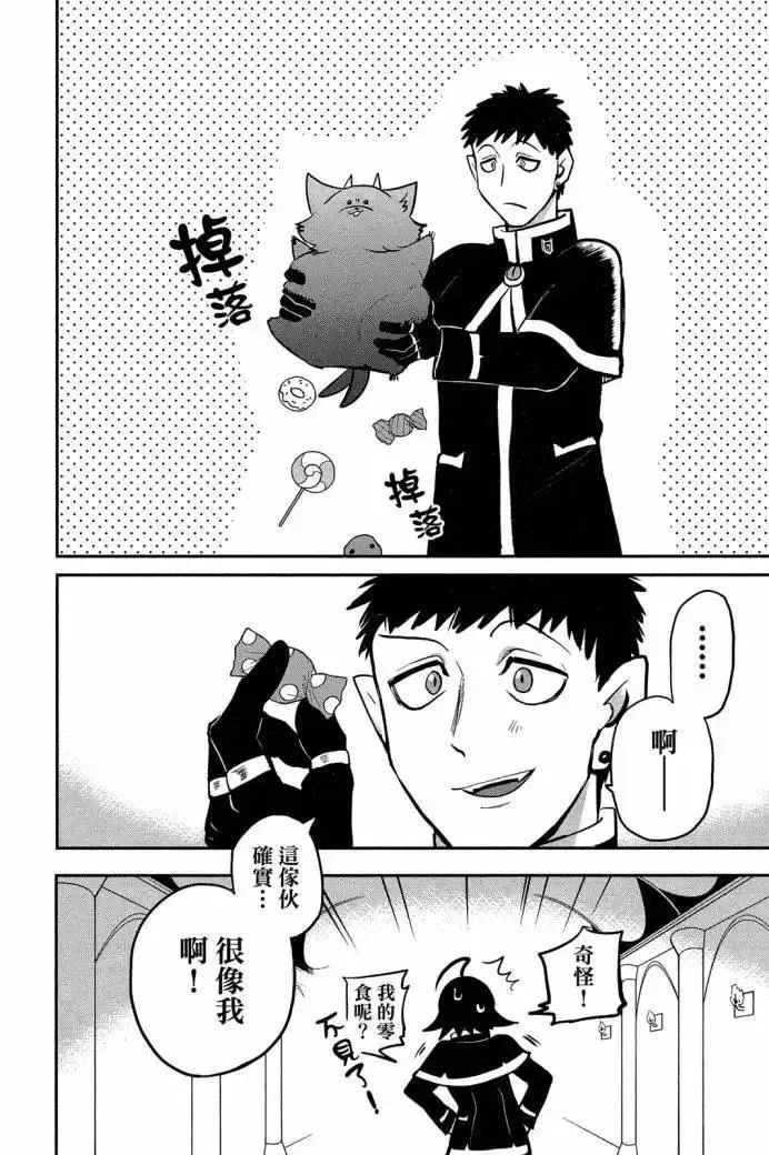 第126页