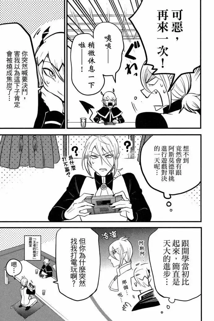 第131页